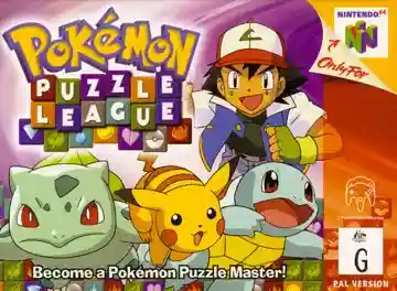 Pokemon Puzzle League (Europe) (Wii Virtual Console)